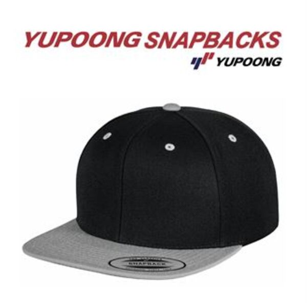The classic snapback 2-tone  (6089MT) Thumbnail